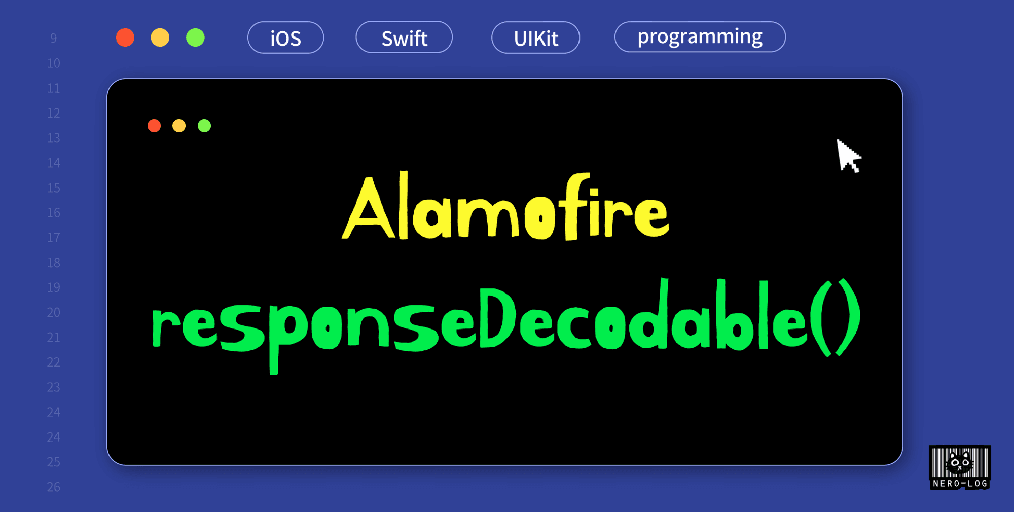 🧐 Alamofire responseDecodable() 내부 뜯어 보기